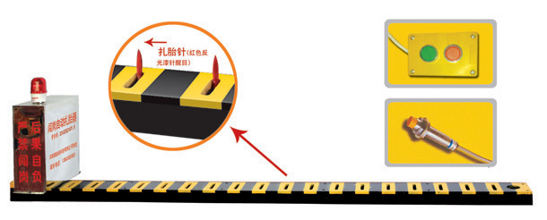 涡阳县V3嵌入式闯岗自动扎胎器/阻车器